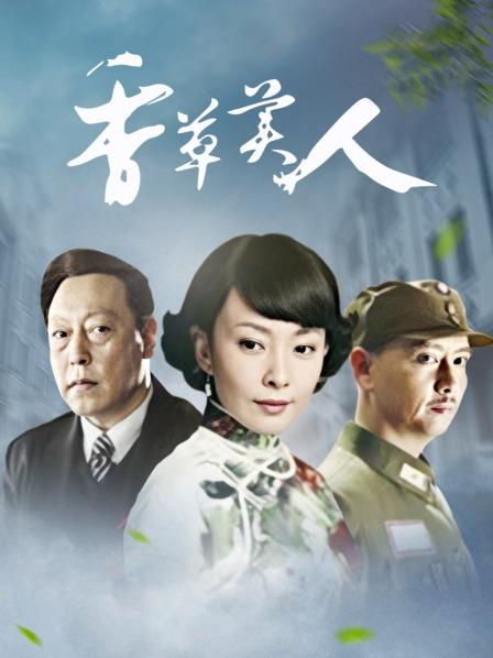 吸血鬼映画-JK公园 纱雾（共100P2V）633MB